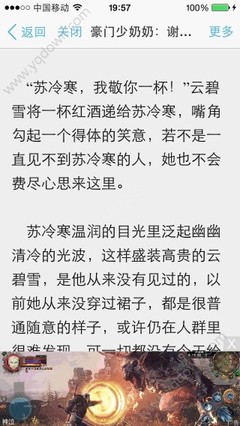 菲律宾遣返回国是否会进黑名单，如何再次入境菲律宾_菲律宾签证网